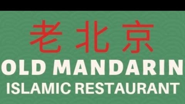 'Old Mandarin Islamic Restaurant| Chinese| Halal Chinese Food| San Francisco| Mandarin Cuisine'