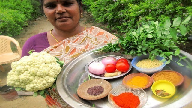 'Fresh Cauliflower Recipes Cooking in My Village | Prepared by Mummy | VILLAGE FOOD'