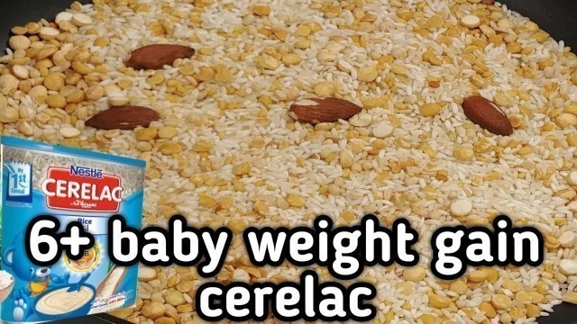 '6 plus baby weight gain cerelac at home in tamil || 6+ மாத குழந்தைக்கு கொடுக்க வேண்டிய உணவு'