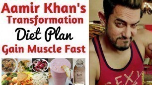 'Aamir Khan Diet Plan For Weight Loss (हिंदी में) | Aamir Diet Plan Dangal | Lose Weight Fast 10kgs'