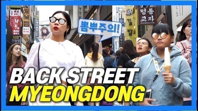 '[4K] Myeongdong back street, tourist street full of shopping and street food  in Seoul Korea'