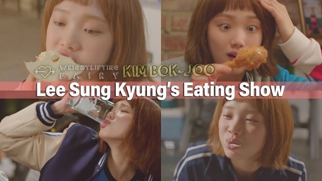 '[Mukbang] \"Kim Bok Joo\" Lee Sung Kyung\'s Eating Show (Chicken, Bagel, Beer)'