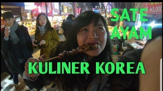 'KOREAN STREET FOOD | MYEONGDONG'