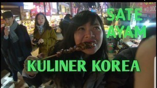 'KOREAN STREET FOOD | MYEONGDONG'