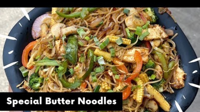 'Special Butter Noodles | Chinese Food | #streetfood #noodles #chowmein #vlog #recipe #making #shorts'