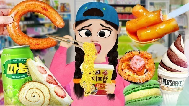 'DONA 도나 animation | Mukbang 짜장면 떡볶이 편의점 먹방 Convenience Store Food'