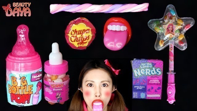 'Pink challenge Jelly Candy Food Mukbang 핑크 덕후 모여라~ 핑크 젤리 사탕 먹방 [다야 DAYA]'