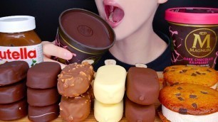 'ASMR MAGNUM CHOCOLATE ICE CREAM MUKBANG 매그넘 초콜릿 아이스크림 먹방  アイスクリーム Es krim NO TALKING EATING SOUNDS'