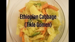 'የጥቅል ጎመን በካሮት አልጫ አሰራር !!(HOW TO COOK CABBAGE WITH CARROTS STEW!!)//ETHIOPIAN FOOD'