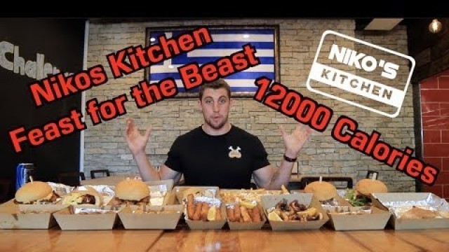 'The FEAST for the BEAST 12000 Calorie Challenge | Greek Food Coma'