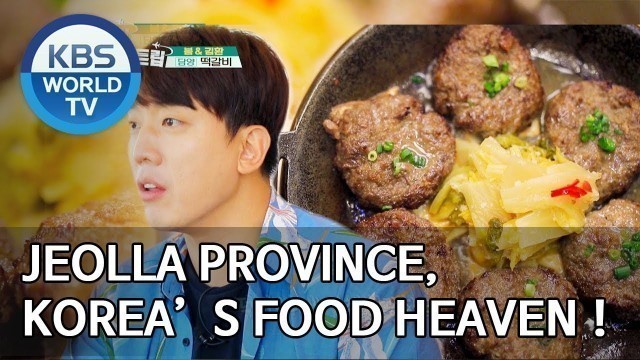 'Jeolla province, Korea’s food heaven! [Editor’s Picks / Battle Trip]'