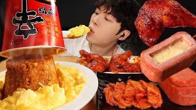 'ASMR MUKBANG | 직접 만든 컵라면볶음밥 계란 양념치킨 치즈 스팸 김치 먹방 &레시피 FRIED CHICKEN AND FIRE NOODLES EATING'