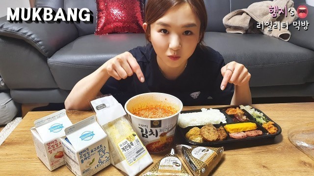 '리얼먹방:) 햄지\'s 편의점 최애템ㅣKorean Convenience Store FoodㅣREAL SOUNDㅣASMR MUKBANGㅣEATING SHOWㅣ'