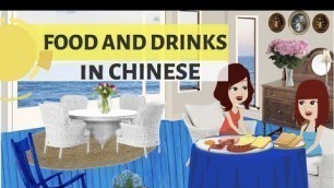 'Food and Drinks in Mandarin | Learn Chinese Vocabulary'