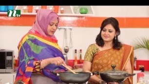 'Today\'s Kitchen (টুডেস কিচেন) Food Program | Episode 37 | Healthy Dishes or Recipes'