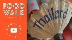 'TUK TUK THAI STREET FOOD | Alexandros Papandreou'