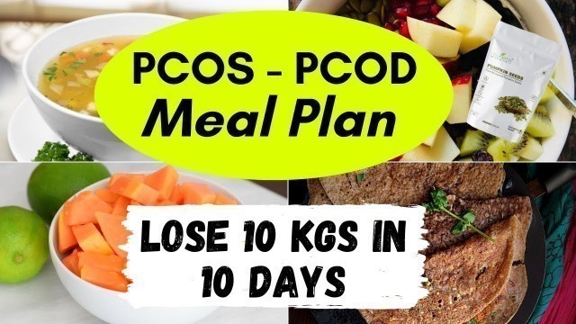 'PCOS/PCOD Diet Plan for Weight Loss | How to Lose Weight Fast with PCOS | Pumpkin Seed Recipe Indian'