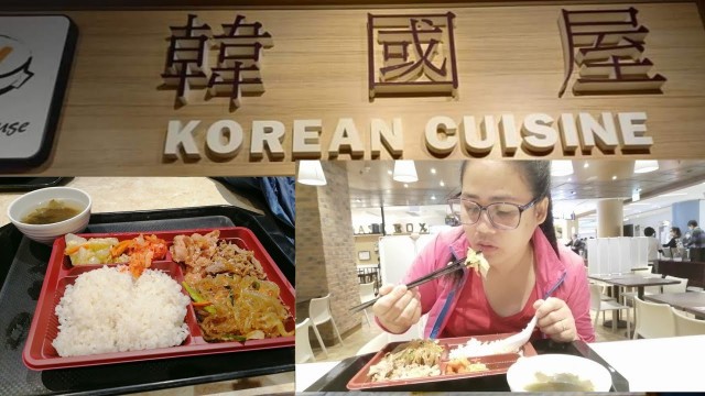 'Food trip/Korean lunch box