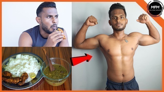 'My One Day DIET Plan | എന്റെ ഒരു ദിവസത്തെ  ഭക്ഷണക്രമം | Men\'s Fashion Malayalam'