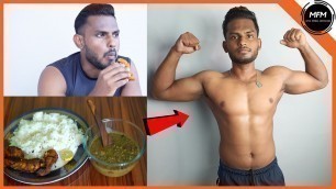 'My One Day DIET Plan | എന്റെ ഒരു ദിവസത്തെ  ഭക്ഷണക്രമം | Men\'s Fashion Malayalam'