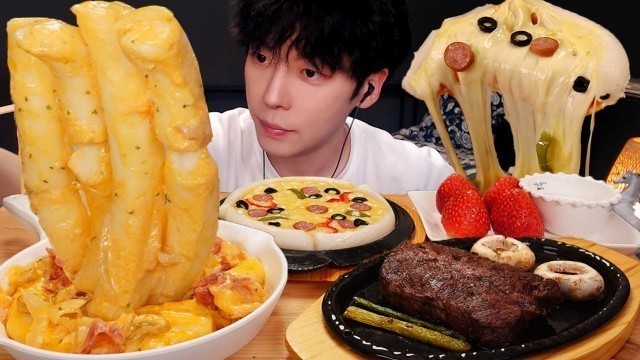 'ASMR MUKBANG| 직접 만든 대왕 통 가래떡 불닭 떡볶이 치즈 피자 스테이크 디저트 먹방 & 레시피 Tteokbokki EATING'