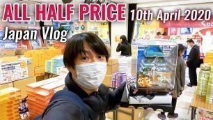 '[Osaka Vlog] Leftover Japanese Food Souvenirs Sale and Shin Sekai Street After LockDown #233'