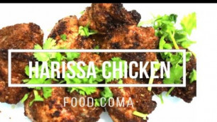 'How To Make Harissa Chicken | African Style Chicken Recipe | Food Coma #foodcoma #harissachicken'