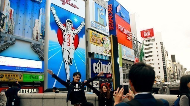 'Dotonbori, Osaka - Famous Place for Street Food and Shopping  | One Minute Japan Travel Guide'