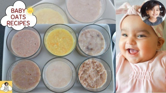 'Quick Oats Baby food Recipe || Baby breakfast/lunch/dinner || Baby food 1-2 years old | 12-24 months'