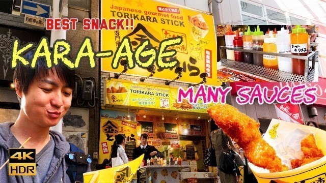 'Best snack \"Kara-age\" stall near Dotonbori, Namba, Osaka! \"Kin no Torikara\" #158'