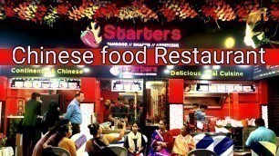 'CHEAPEST CHINESE RESTAURANT IN KOLKATA ! KOLKATA STREET FOOD ! Foodi Azeem'