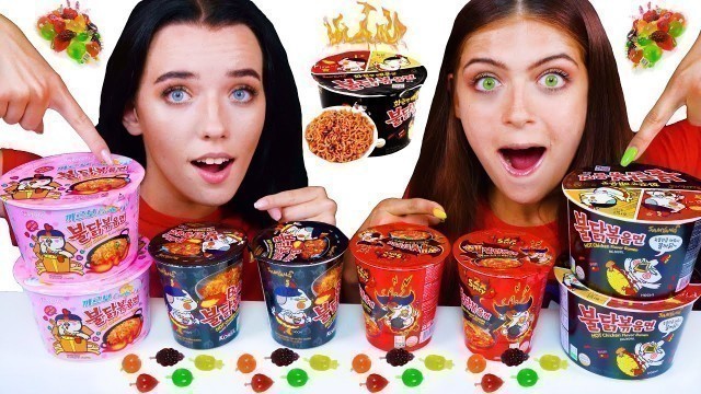 'ASMR SPICY FIRE NOODLES VS UNKNOWN FOOD CHALLENGE (TIK TOK JELLY, BUBBLE GUM, GUMMY BEAR)'