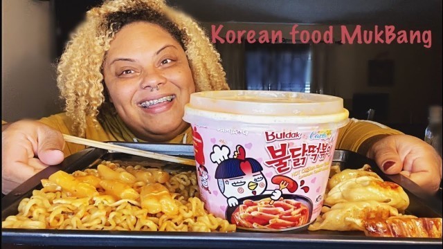 '‼️‼️JASMINES FIRST MUKBANG ALONE‼️‼️ KOREAN MUKBANG|| KOREAN FOOD||'