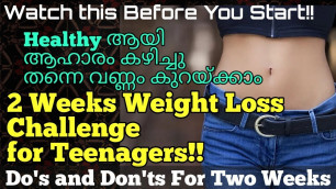 '2 Weeks Teenagers Weight Loss Challenge | Watch this Before Your Challenge Begins | Do\'s and Don\'ts'