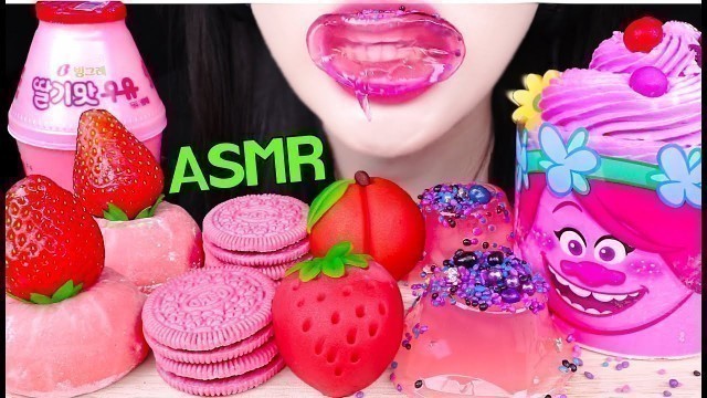 'ASMR PINK FOODS *PINK OREO, GALAXY PEACH JELLO, STRAWBERRY RICE CAKE 핑크 오레오, 갤럭시 젤리 먹방 EATING SOUNDS'