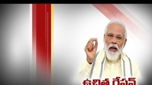 '80 Crore People to Get Free Foodgrains for 5 More Months | as PM Modi Extends Free Ration Scheme'