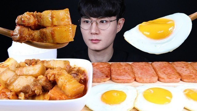 '돼지김치찌개 스팸 집밥 먹방ASMR MUKBANG KOREAN HOME MADE FOOD & PORK KIMCHI STEW & SPAM 韓国家庭料理 eating sounds'