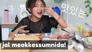 'KOREAN FOOD MUKBANG & ONLINE SHOPPING ORDERS!'