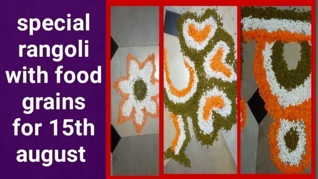 'Tri Colour Flooral Designs With Food Grains | Independence Day Art | 15th August 2020 Special'