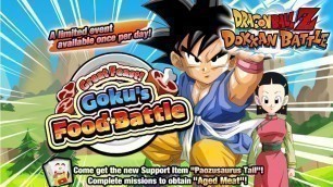 'NEW! GREAT FEAST! GOKU\'S FOOD BATTLE! (DBZ Dokkan Battle)'