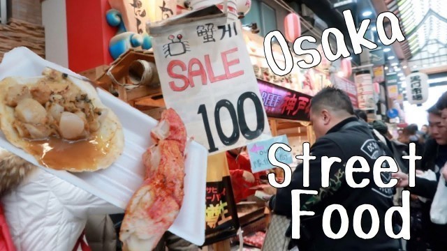 'OSAKA JAPAN. Kuromon Market | Akasaka Family'