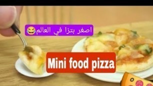 'Mini food pizza 