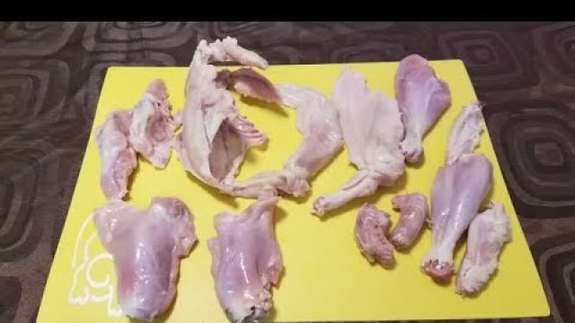 'Ethiopian food/ How to part a chicken/የዶሮ አገነጣጠል።'