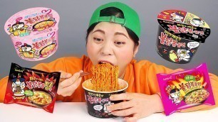 'Mukbang Korean Fire Spicy Noodle  DONA MUKBANG'