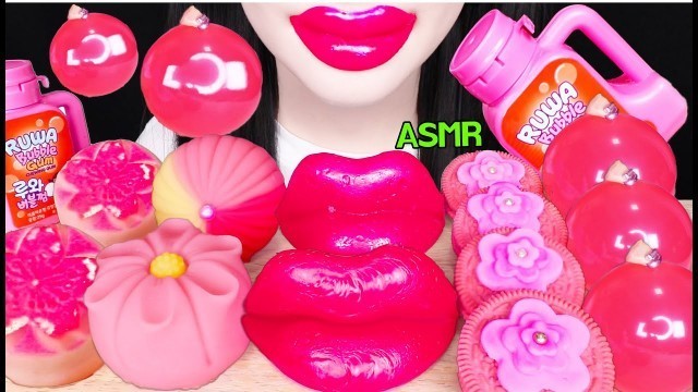 'ASMR PINK FOOD *WAX LIPS, BUBBLE GUM, WAGASHI CAKE, JELLY BALL 왁스 립, 풍선 껌, 화과자, 젤리 먹방 EATING SOUNDS'