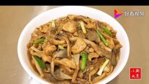 'Super simple Making Chinese food &2020-7超简单蘑菇炒肉片'