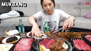 '리얼먹방:) 돌판 한우 모듬구이 (ft,육회) ★ 소주는 필수!!ㅣHanwoo (Korean BEEF)ㅣREAL SOUNDㅣASMR MUKBANGㅣ'