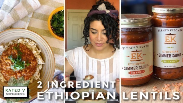 'EASY VEGAN ETHIOPIAN FOOD | RED LENTIL SOUP RECIPE TO SUPPORT BLACK BUSINESSES ELENI\'S KITCHEN'