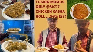 'Wb04 Cloud Kitchen| Cheapest Street Food in Kolkata| Kabiraji MOMO| Malai MOMO |Chickenn Kasha Roll|'