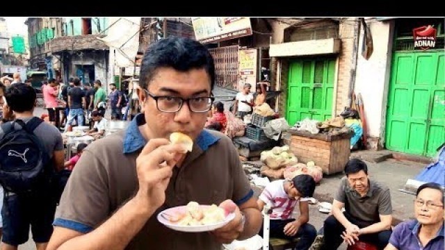 'কোলকাতার চায়না টাউন - CHINA TOWN IN KOLKATA - Terreti Bazar - Chicken Momo - Fish Momo -'